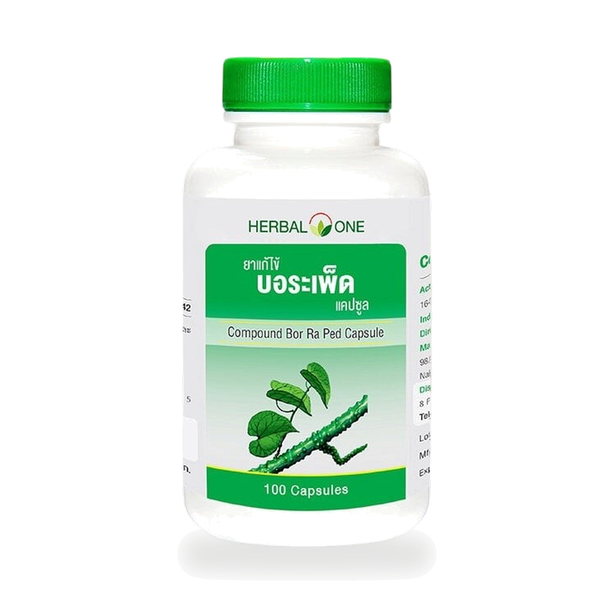 Ouay Un Osoth Herbal One Tinospora & Andrographis Capsules ‚ 100 Capsules