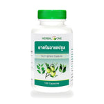 Ouay Un Osoth Herbal One Triphala Capsules 450mg ‚ 100 Capsules