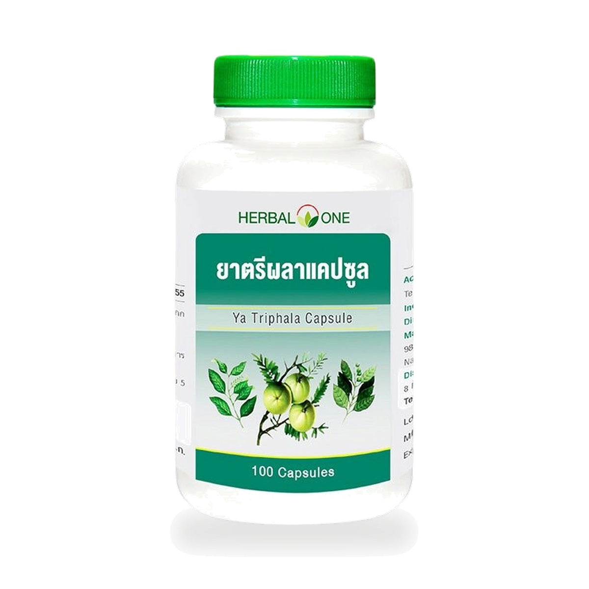 Ouay Un Osoth Herbal One Triphala Capsules 450mg ‚ 100 Capsules