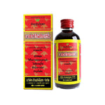 Ouay Un Osoth Kim Koi Ti Siew Tonic Liquid Women's for Feminine Wellness Support 450 ml