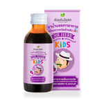 Ouay Un Osoth Mr. Herb Children's Herbal Mixture Elderberry ‚ 1 Bottle
