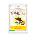 Ouay Un Osoth Mr. Herb Herbal Throat Lozenges Mango 500mg ‚ 1 Sachet (20 Tablets)