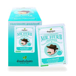 Ouay Un Osoth Mr. Herb Herbal Throat Lozenges Mulberry 500mg ‚ 1 Box (15 Sachets)