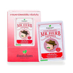 Ouay Un Osoth Mr. Herb Herbal Throat Lozenges Pomegranate 500mg ‚ 1 Box (15 Sachets)