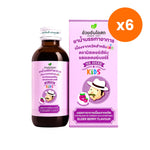 Ouay Un Osoth Mr. Herb Kids Elderberry Mixture for Everyday Wellness 60 ml