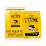 Ouay Un Osoth Mr. Herb Original Herbal Throat Lozenges 500mg ‚ Original Formula, 1 Box