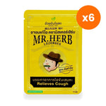 Ouay Un Osoth Mr. Herb Original Lozenges 500mg for Throat Comfort 20 Tablets