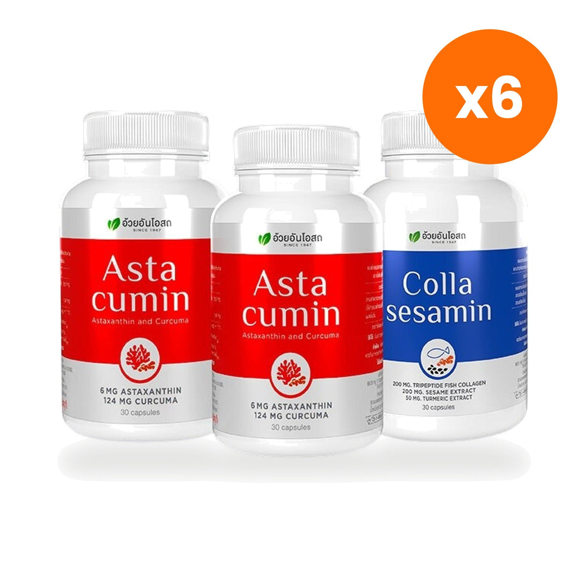 Ouay Un Osoth Premium Series Mixed Capsules Gift Set 6 for Skin and Eye Health