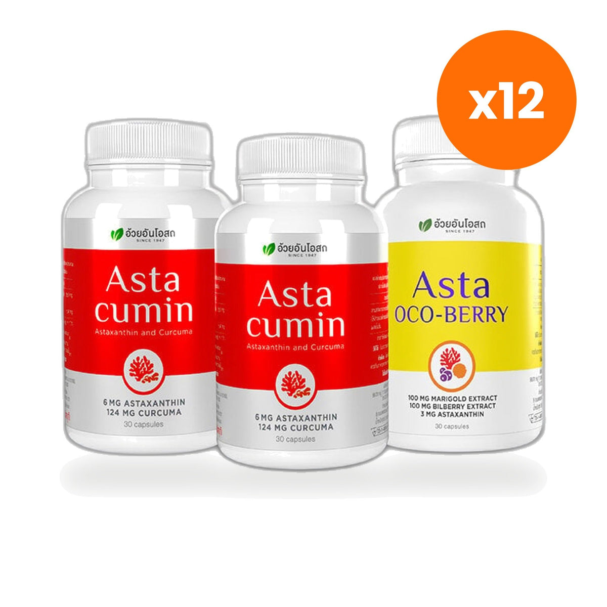 Ouay Un Osoth Premium Series Mixed Capsules Gift Set 7 for Skin and Eye Health