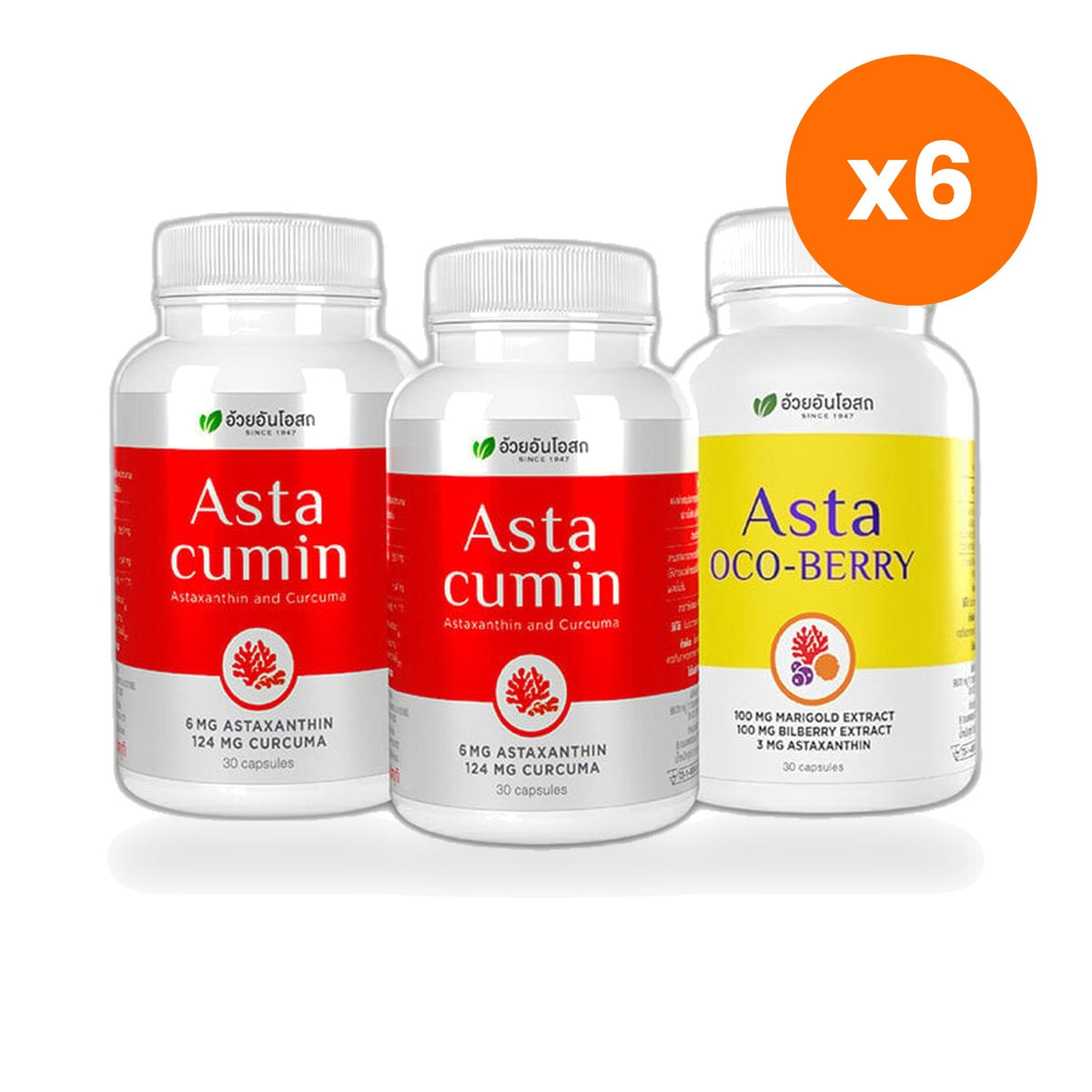 Ouay Un Osoth Premium Series Mixed Capsules Gift Set 7 for Skin and Eye Health