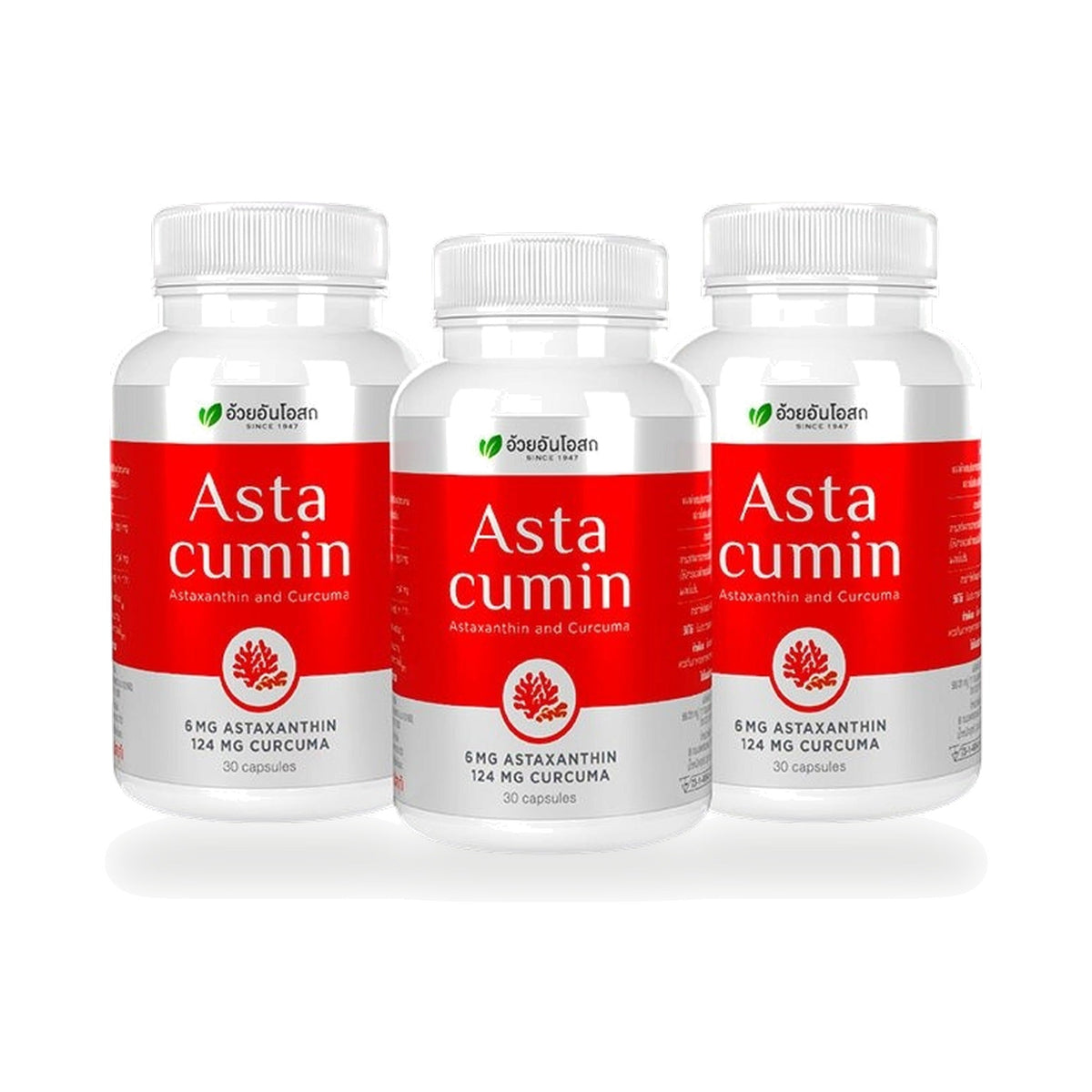 Ouay Un Osoth Premium Series Set ‚ Colla-Sesamin, Asta Oco-Berry & Astacumin ‚ Set 10: 3 Astacumin