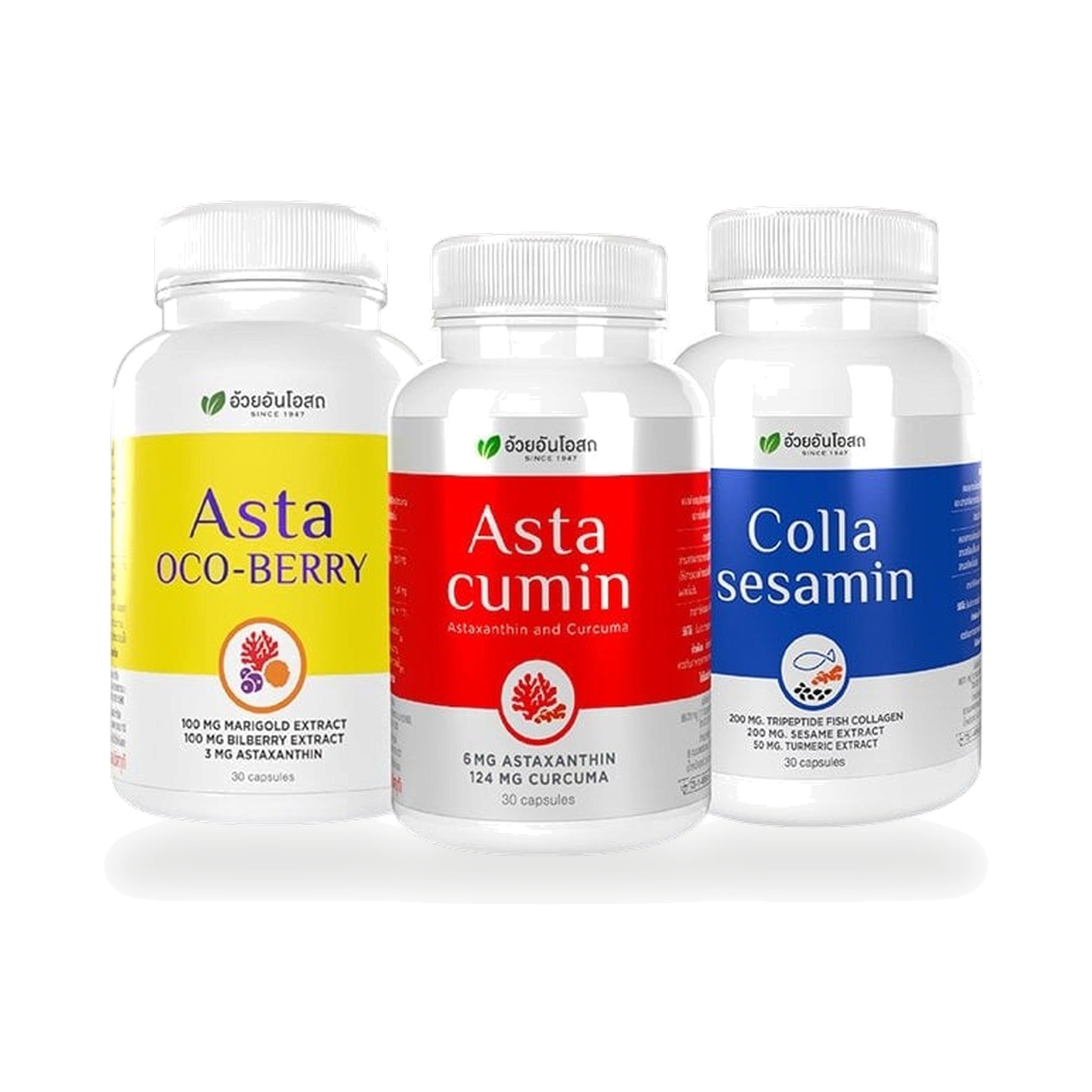 Ouay Un Osoth Premium Series Set ‚ Set 2: 2 Colla-Sesamin + 1 Astacumin