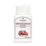 Ouay Un Osoth Reishi Mushroom Capsules 300mg ‚ 100 Capsules