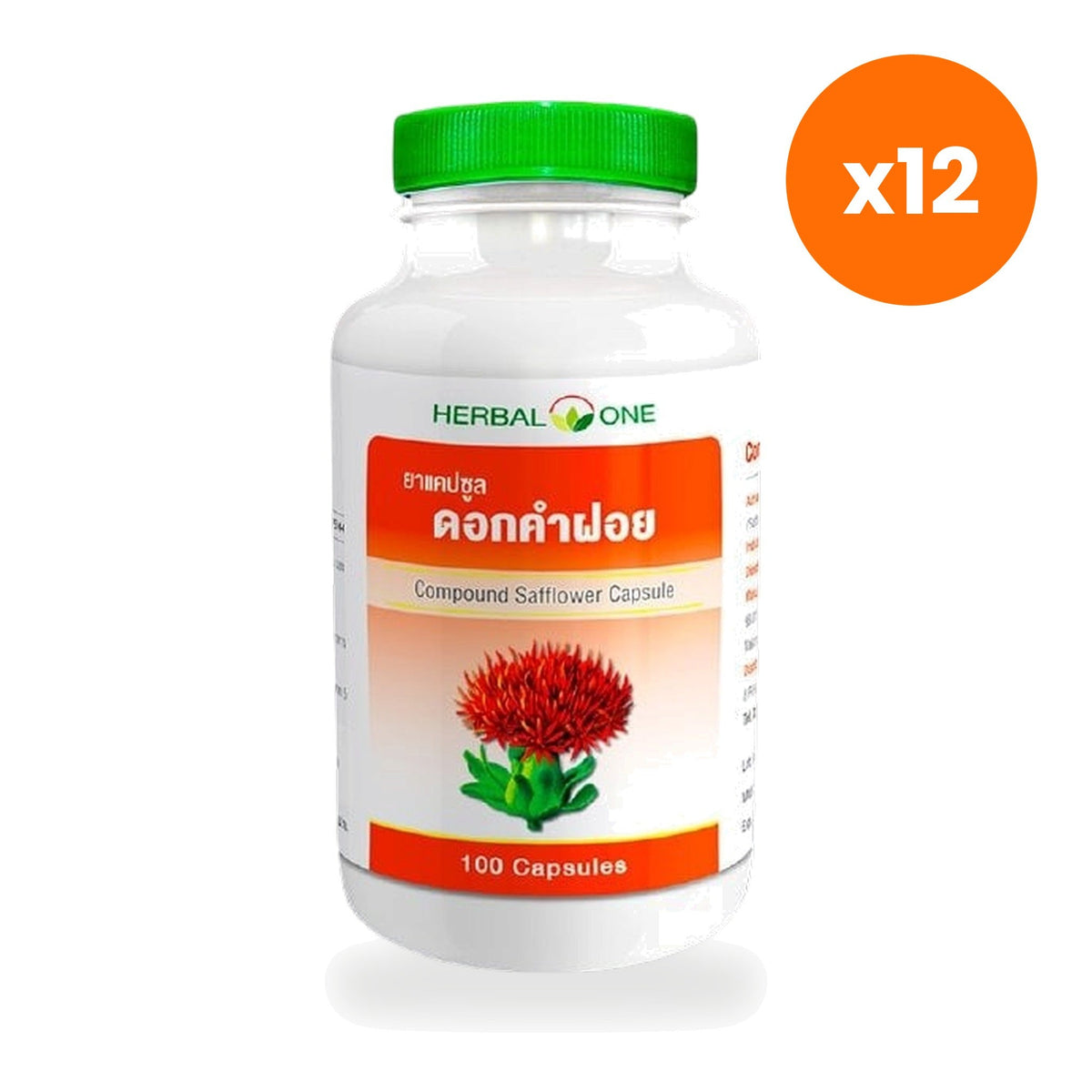Ouay Un Osoth Safflower Capsules 108mg Women's for Circulation Support 100 Capsules