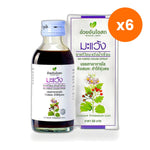 Ouay Un Osoth Solanum Herbal Syrup for Throat Comfort 60 ml