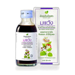 Ouay Un Osoth Solanum Herbal Throat Syrup ‚ 60 ml