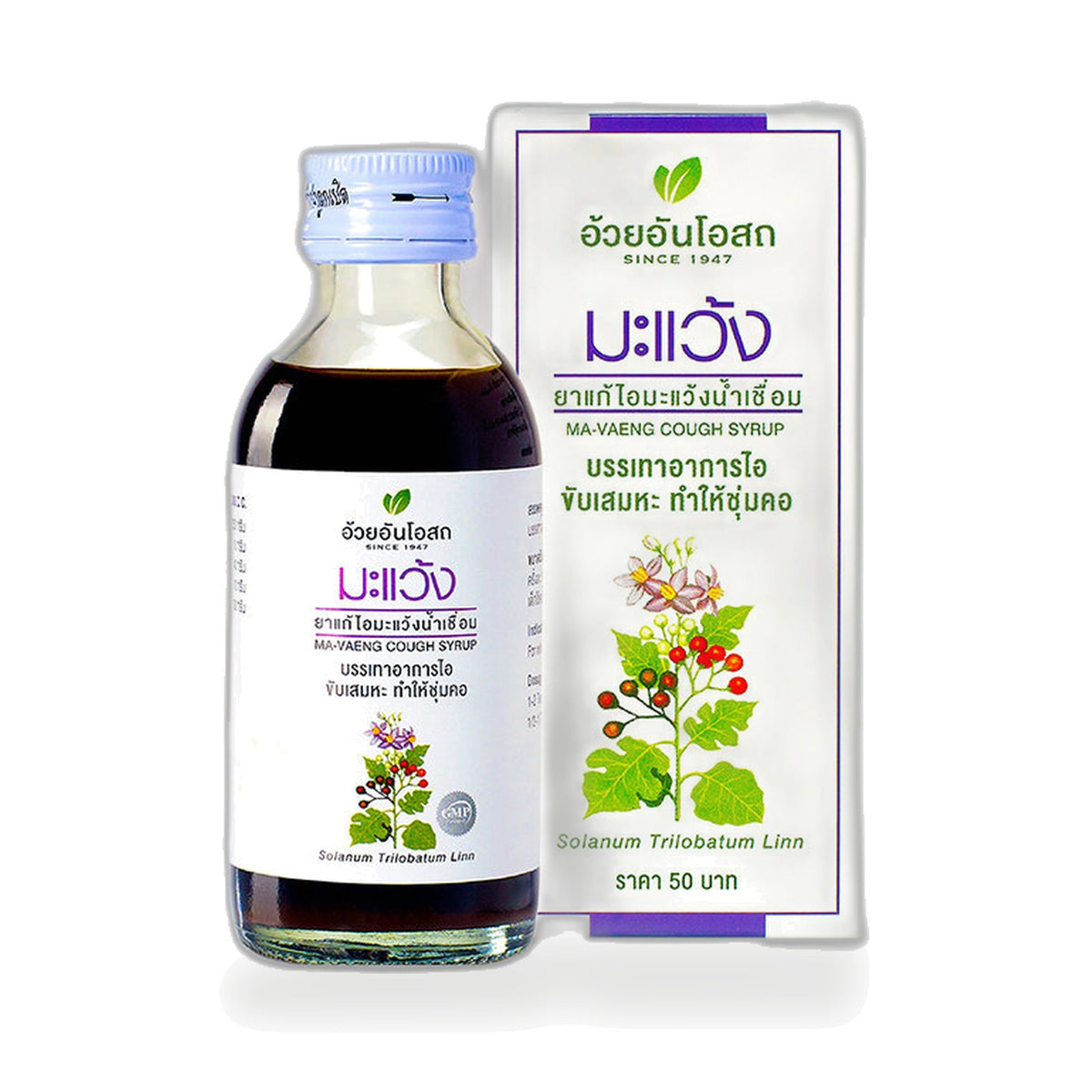 Ouay Un Osoth Solanum Herbal Throat Syrup ‚ 60 ml