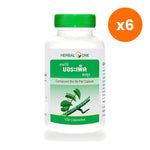 Ouay Un Osoth Tinospora Fa Talai Jone Capsules for Traditional Cooling Support 100 Capsules