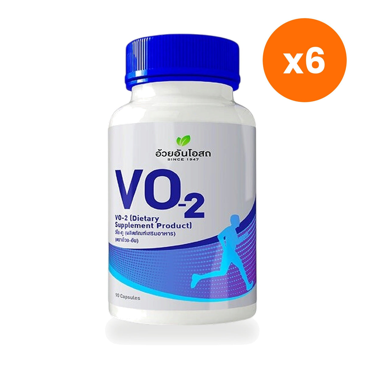 Ouay Un Osoth VO2 Black Ginger Safflower for Everyday Energy 90 Capsules