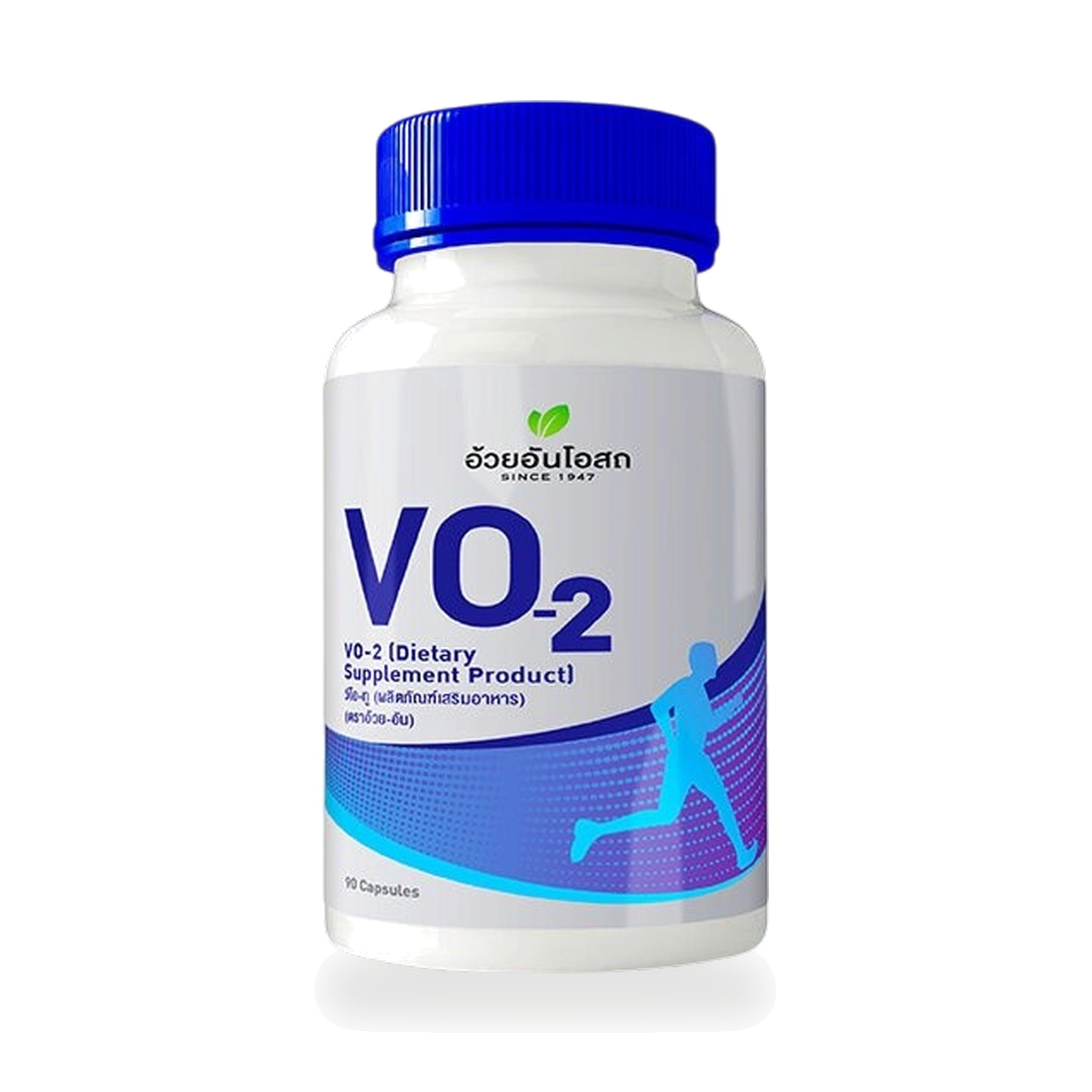 Ouay Un Osoth VO2 Black Ginger & Safflower Capsules ‚ 90 Capsules