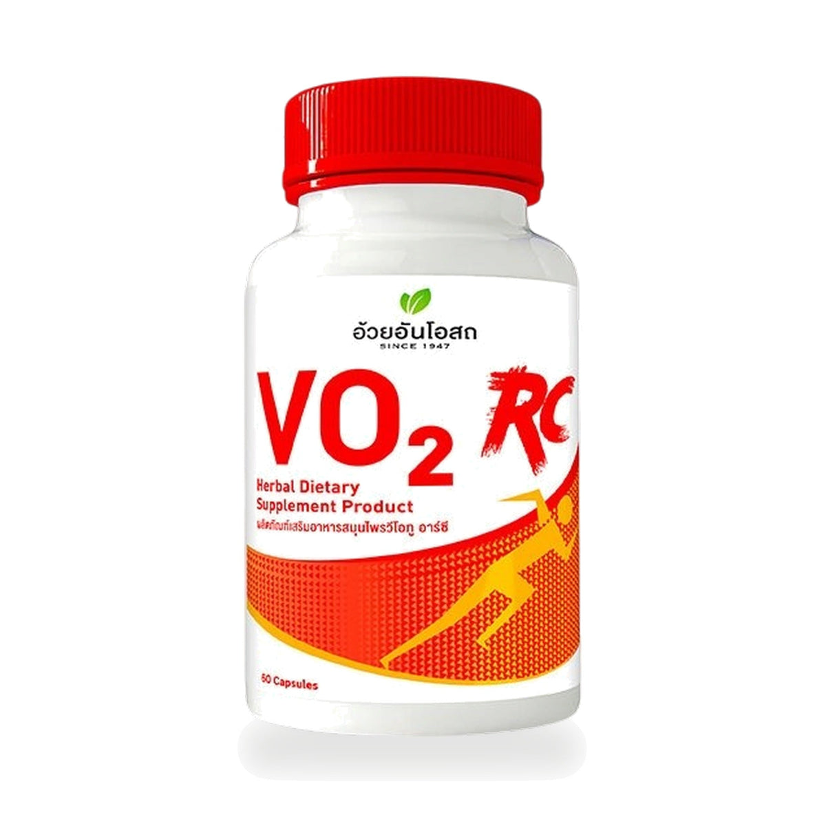 Ouay Un Osoth VO2 RC Herbal Tonic Capsules ‚ 60 Capsules