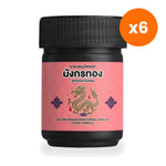 Ouay Un Osoth Ya Dom Golden Dragon Floral Inhaler Aromatherapy for Refreshing Aromatic Lift 1 Piece