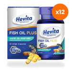 Panapat Fish Oil Plus EPA 600mg DHA 300mg for Heart and Brain Health 40 Softgels