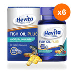 Panapat Fish Oil Plus EPA 600mg DHA 300mg for Heart and Brain Health 40 Softgels