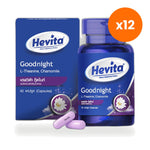 Panapat Good Night L Theanine GABA Capsules for Restful Sleep 40 Capsules