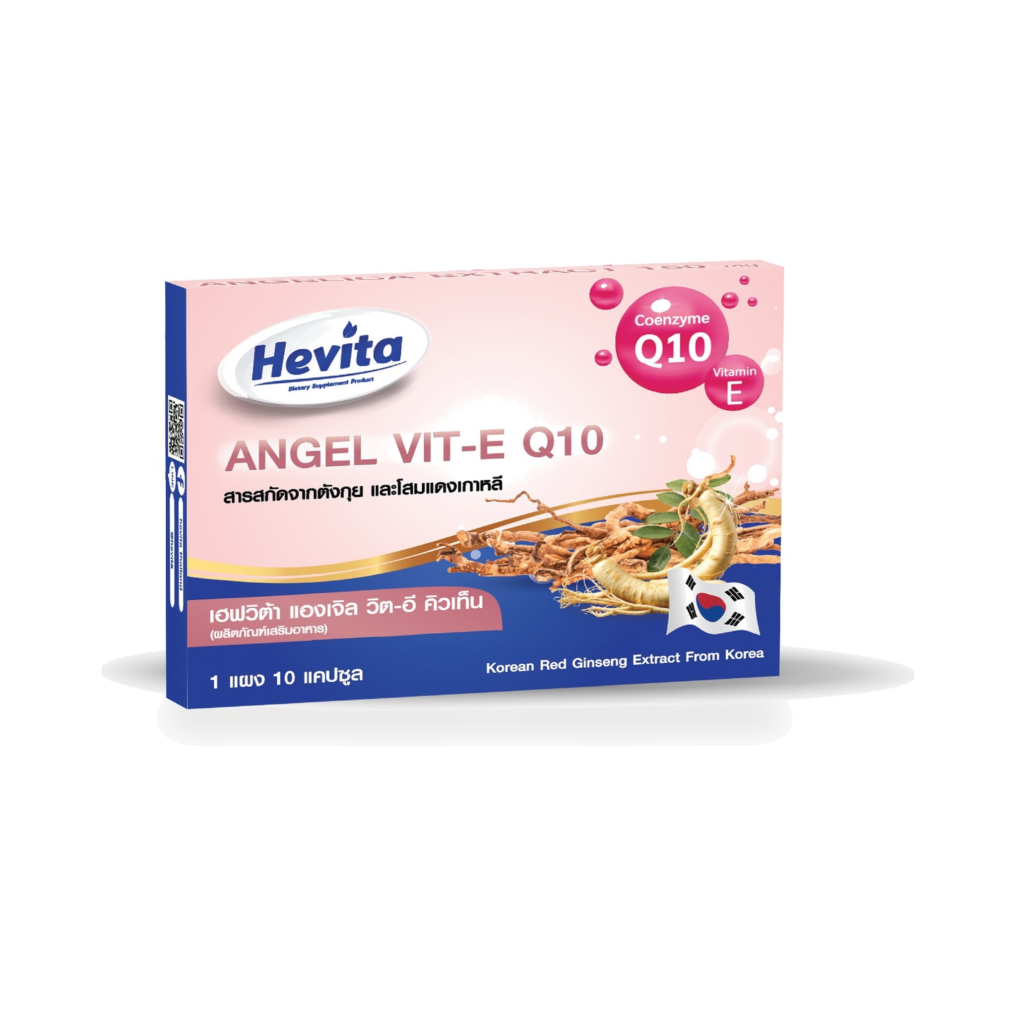 Panapat Hevita Angel Vit-E Q10 Capsules 540mg ‚ 10 Capsules