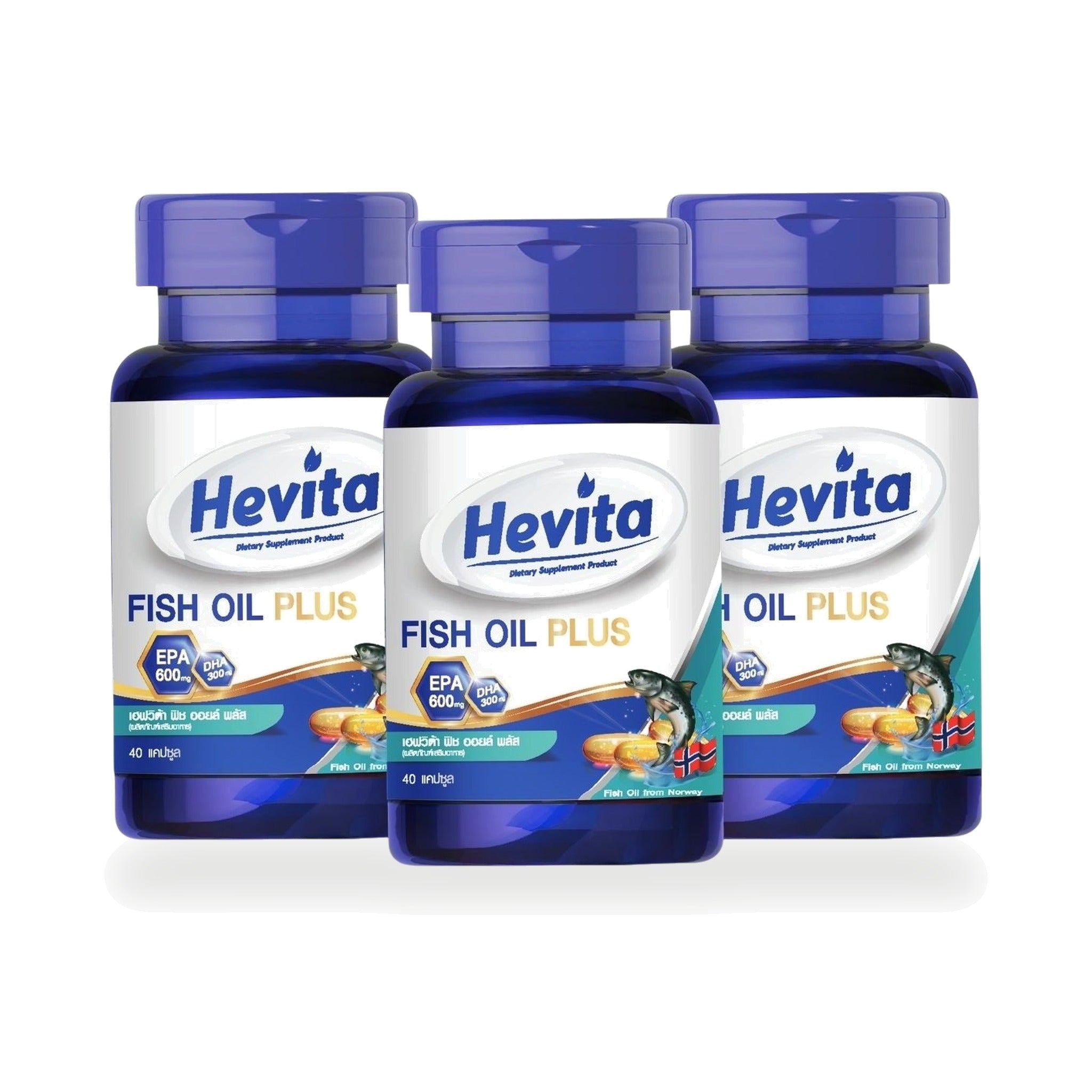 Panapat Hevita Fish Oil Plus EPA 600mg DHA 300mg ‚ 3 x 40 Softgels