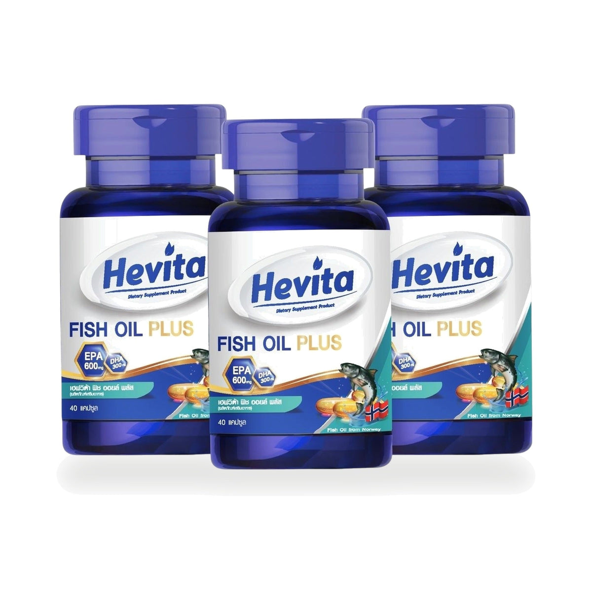Panapat Hevita Fish Oil Plus EPA 600mg DHA 300mg ‚ 3 x 40 Softgels