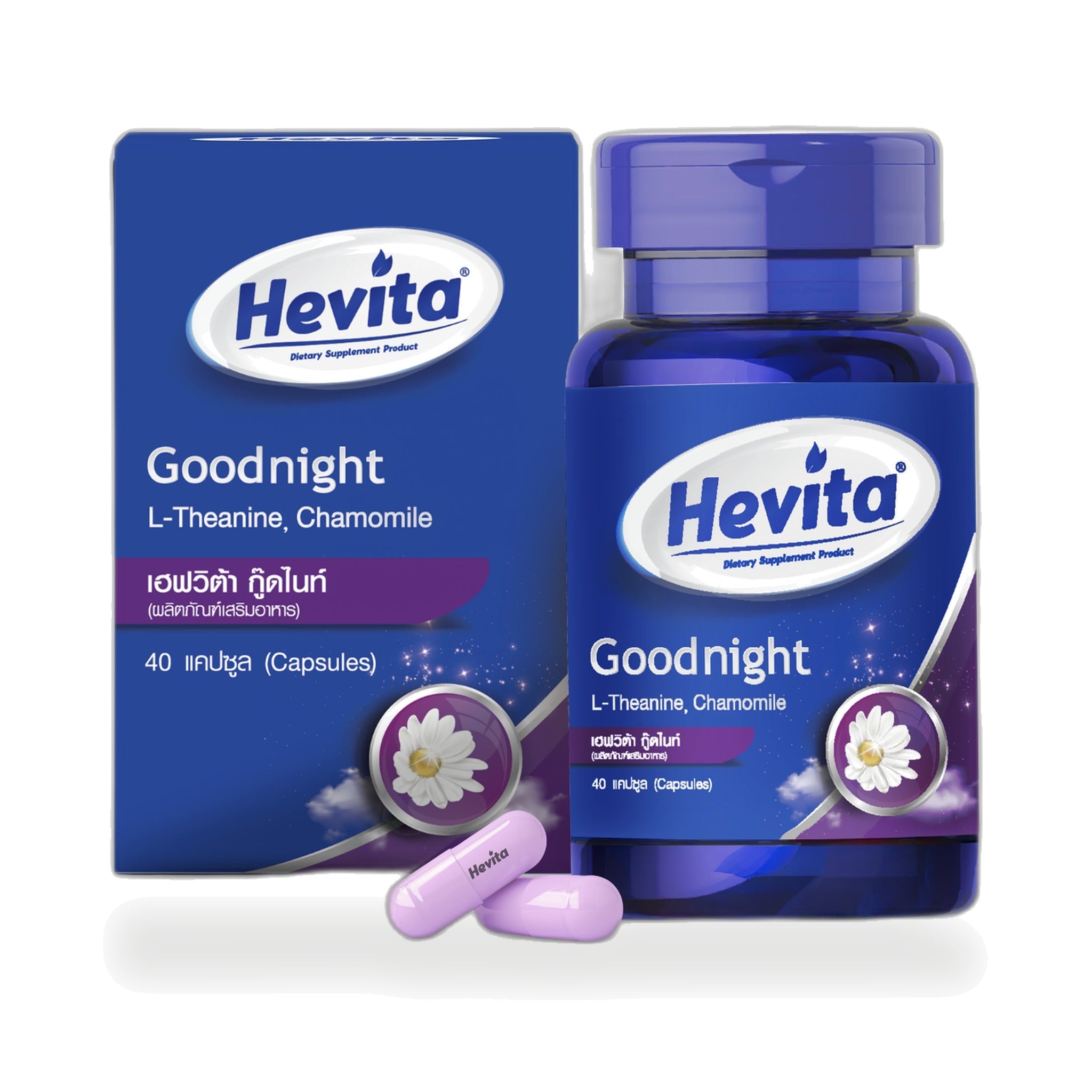 Panapat Hevita Good Night L-Theanine & GABA Capsules ‚ 40 Capsules