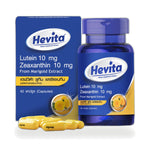 Panapat Hevita Lutein & Zeaxanthin Capsules ‚ 40 Capsules