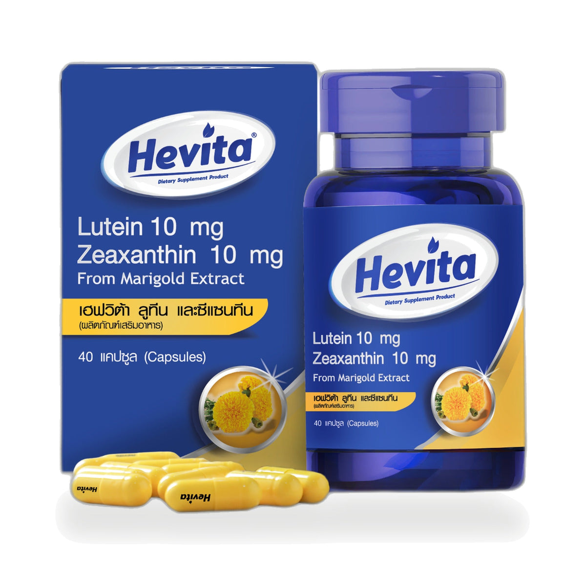 Panapat Hevita Lutein & Zeaxanthin Capsules ‚ 40 Capsules