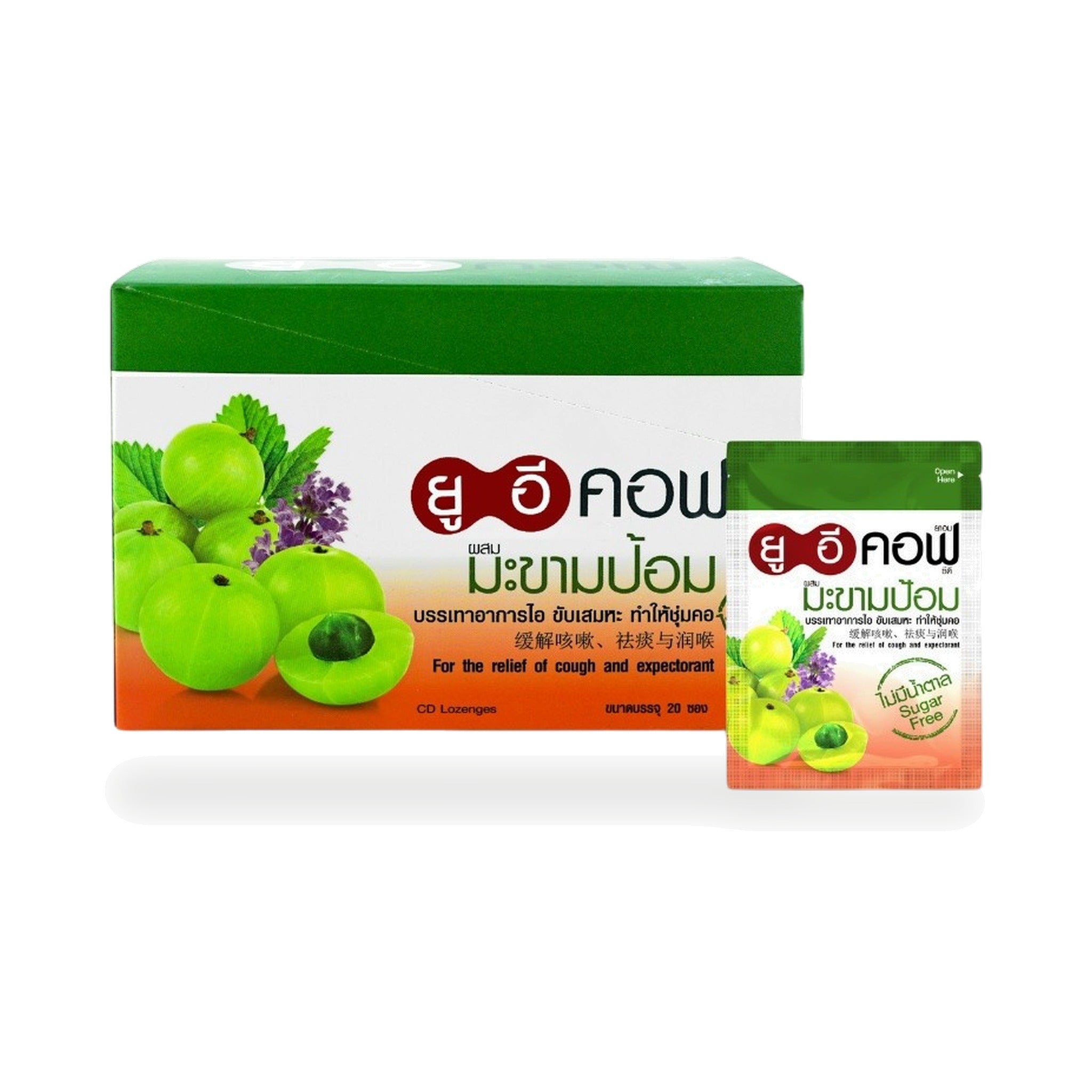 Panapat Uecof Aurinol Amla Herbal Lozenges, Sugar-Free ‚ 20 x 6 Lozenges