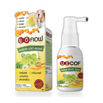 Panapat Uecof Herbal Throat & Mouth Spray with Amla ‚ 15 ml