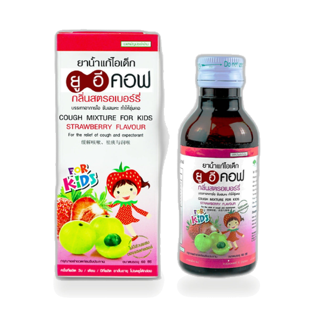 Panapat Uecof Kids Strawberry Amla Herbal Throat Syrup ‚ 6 x 60 ml