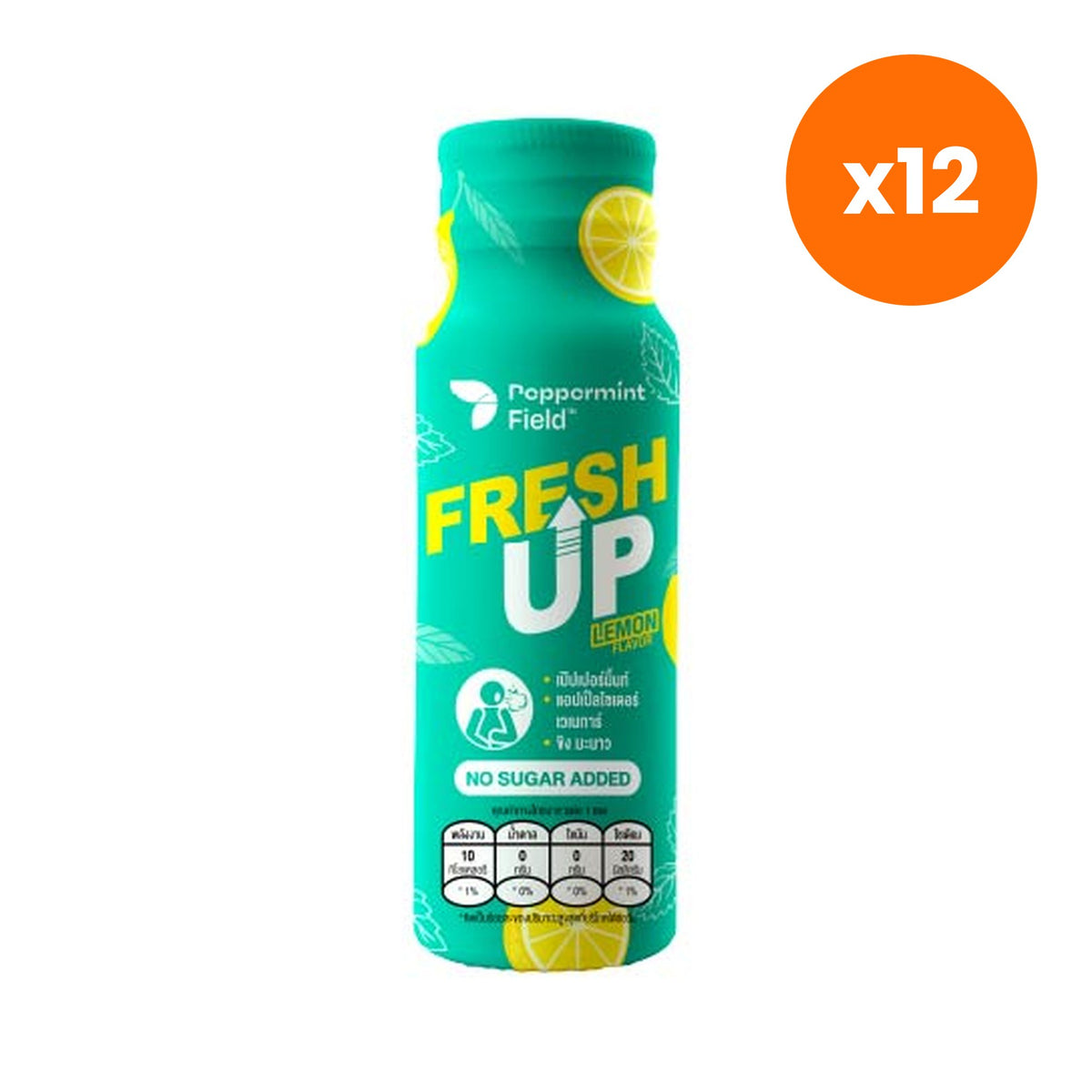 Peppermint Field Fresh Up Herbal Digestive Drink for Digestive Comfort 50 ml – 12 pack bundle