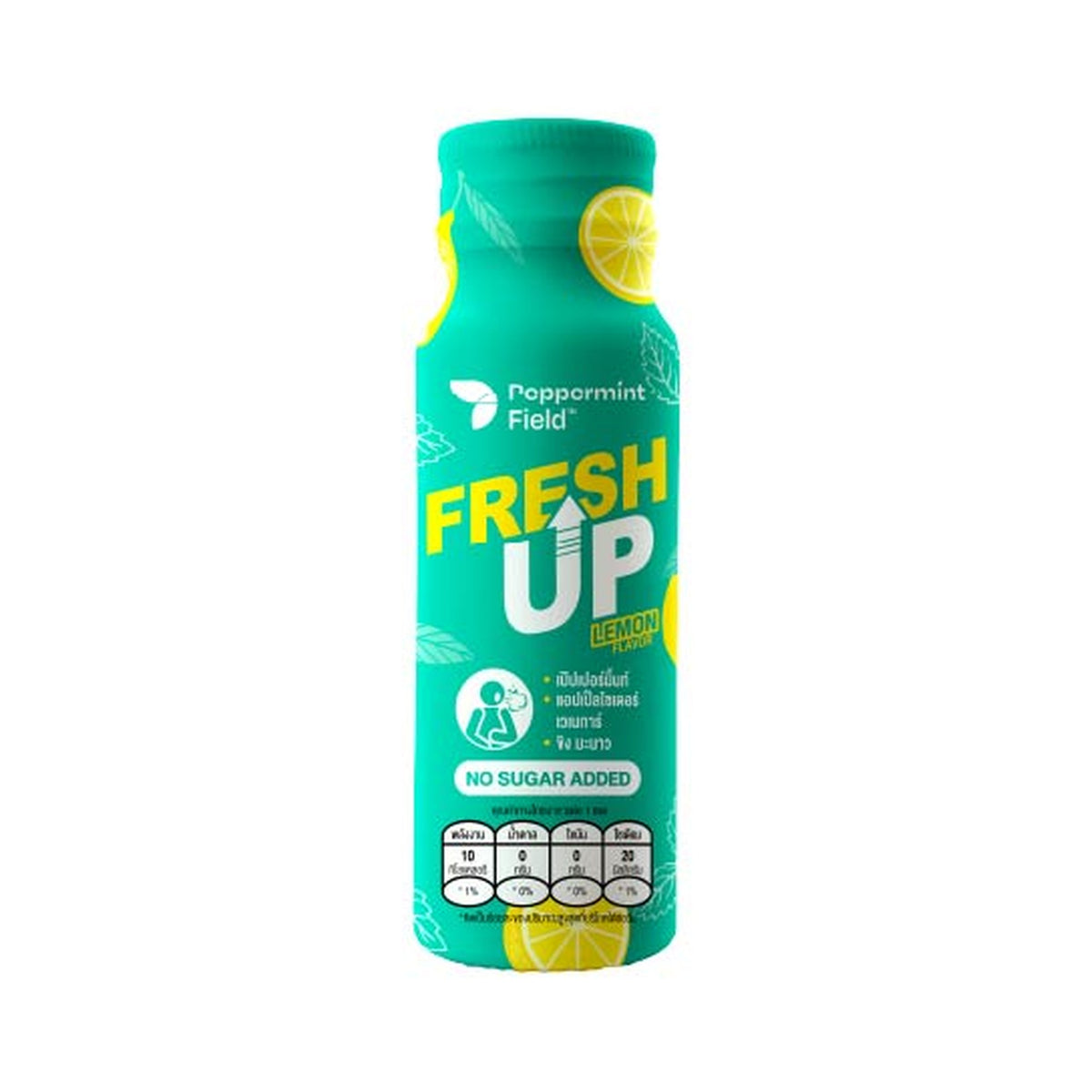Peppermint Field Fresh Up Herbal Digestive Drink for Digestive Comfort 50 ml