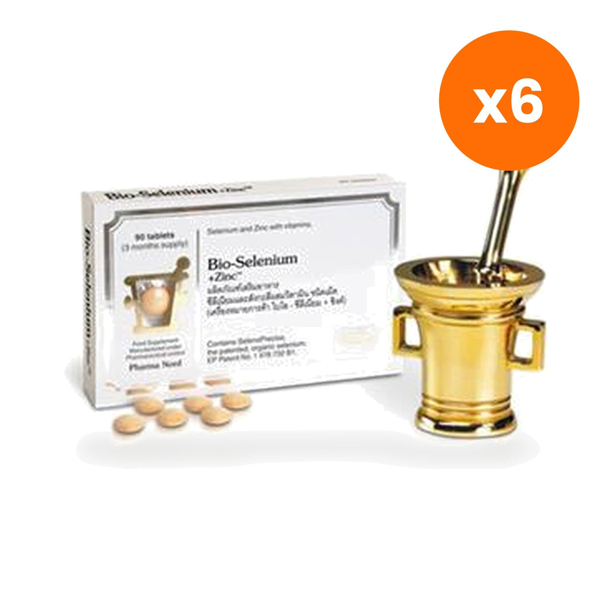 Pharma Nord Bio Selenium Plus Zinc Tablets for Daily Immune Support 90 Tablets