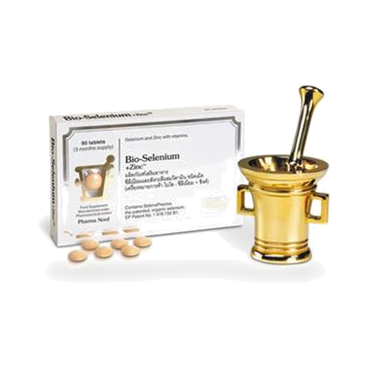 Pharma Nord Bio-Selenium + Zinc Tablets ‚ 90 Tablets