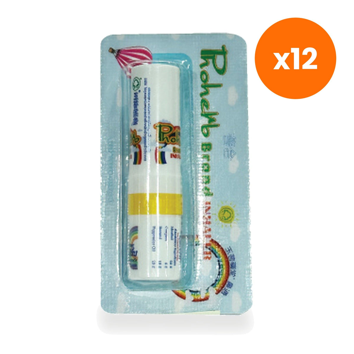 Pho Herb Ya Dom Herbal Inhaler Stick Aromatherapy for an Energizing Lift 2 ml