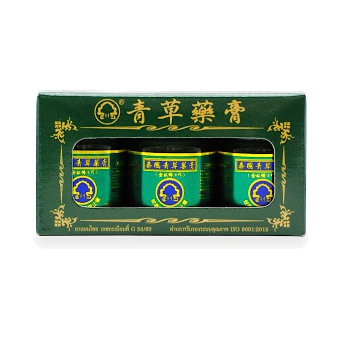 Phoherb Clinacanthus Nutans Herbal Balm Formula 2 ‚ 3 x 15 g
