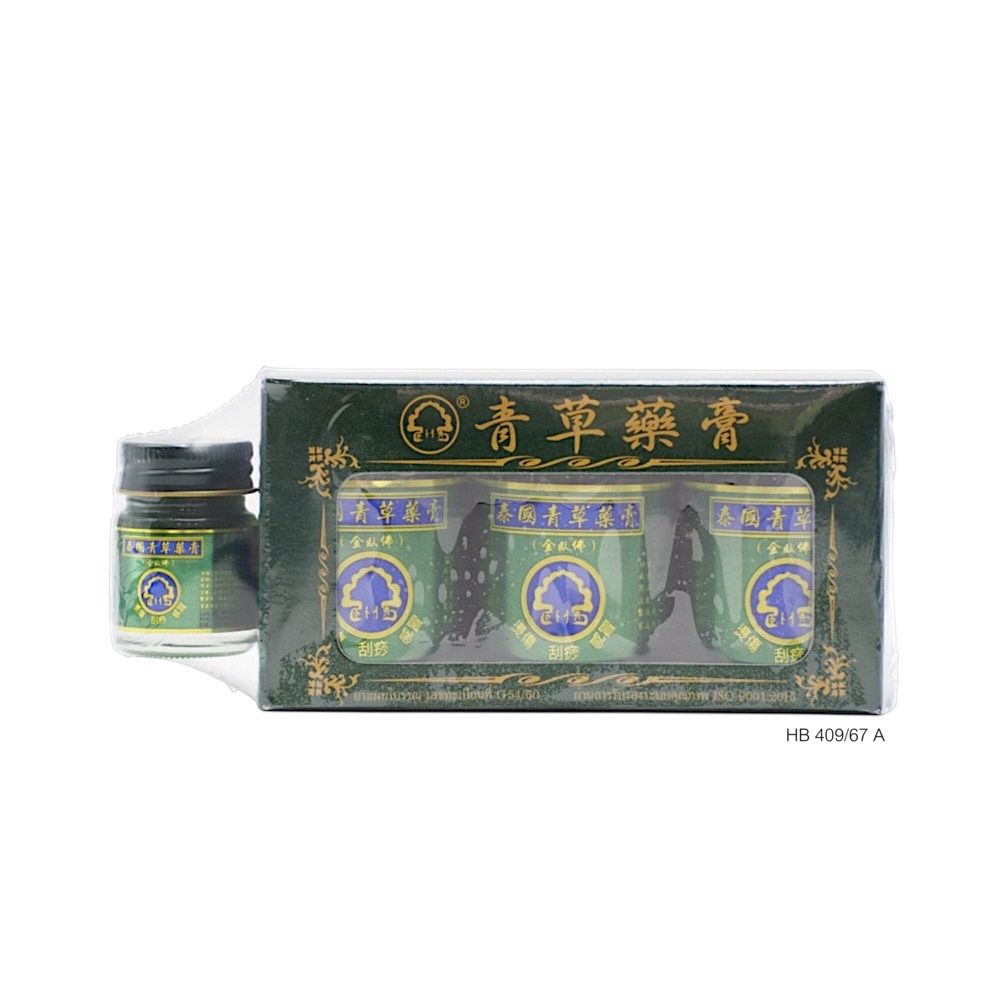 Phoherb Clinacanthus Nutans Herbal Balm Value Pack ‚ 3 x 50 g + 15 g