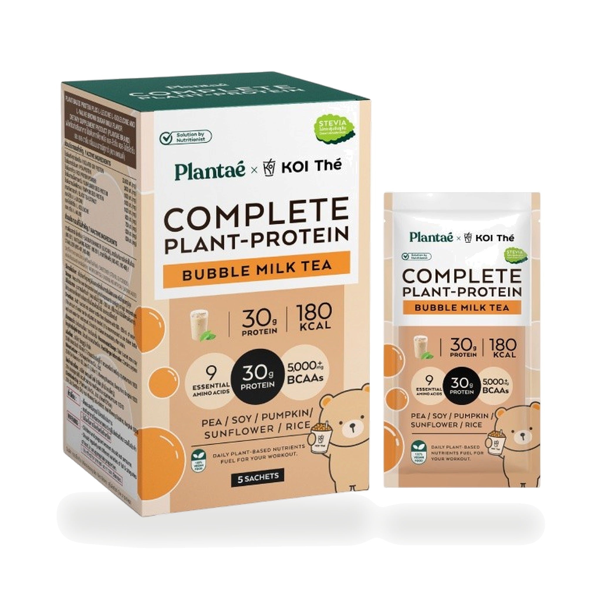 Plantae Complete Plant Protein Bubble Milk Tea Powder Box