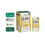 Plantae Lite Protein Banana Milk Plant-Based Drink Powder (Box)