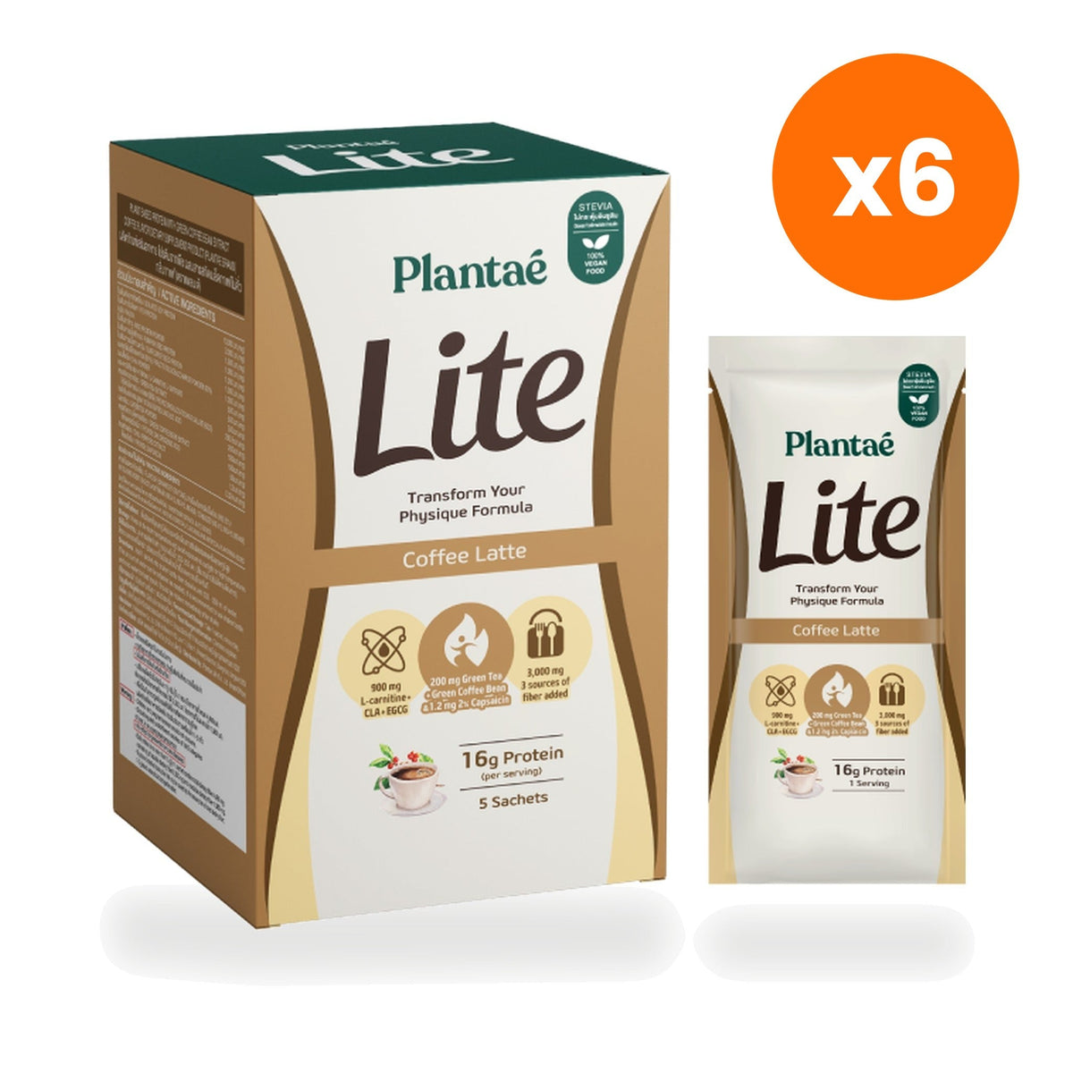 Plantae Lite Protein Coffee Latte Plant Based Powder Box for Weight Management