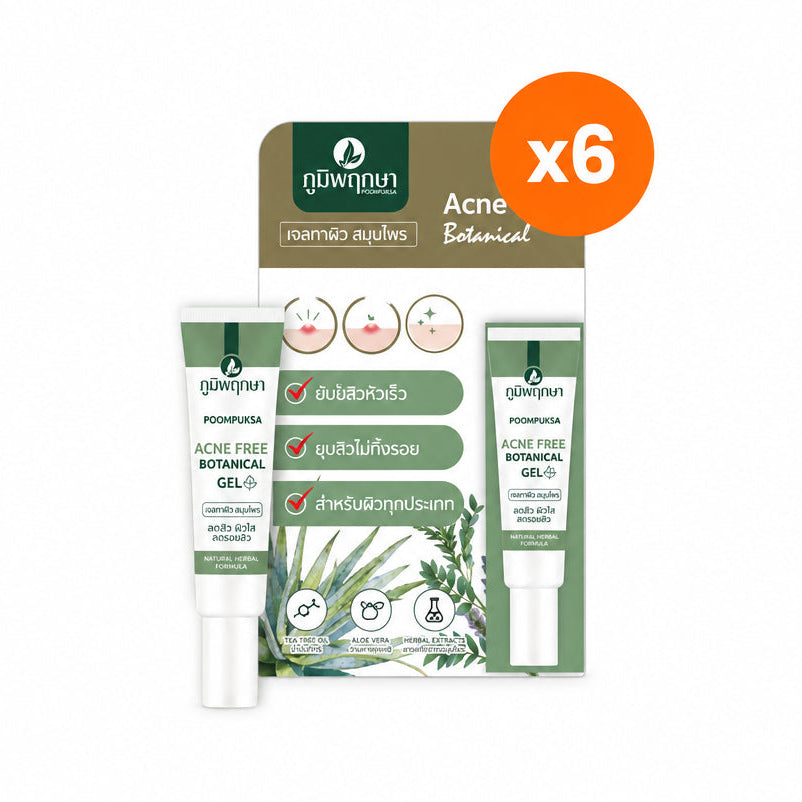 Poompuksa Botanical Gel for Skin Clarity 10 g – 6 pack bundle