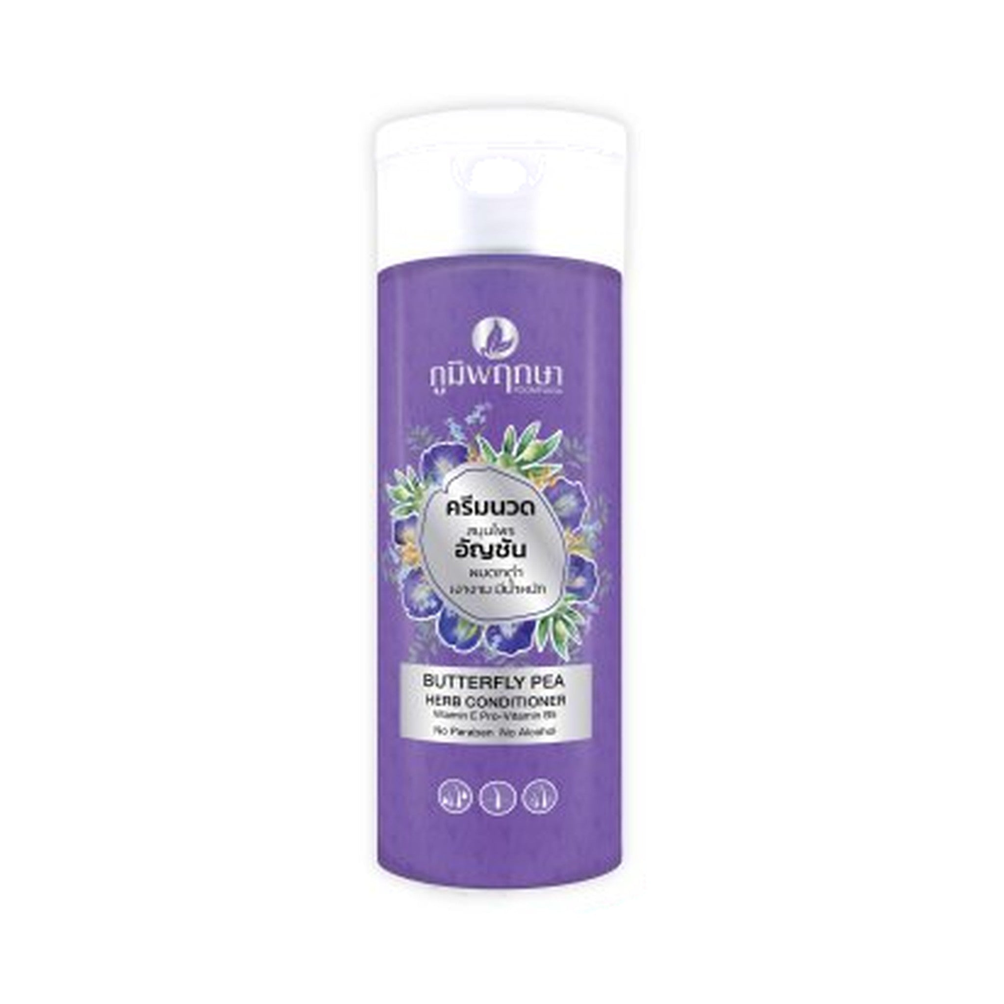 Poompuksa Butterfly Pea Hair Conditioner for Scalp and Hair Care 200 ml